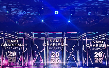 当店がカミカリスマ2026に選出されました!