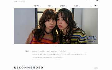 ★L's Group Information★ ECサイト「LOUTE」 アパレル商品の販売を再開!