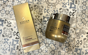 SYSTEM リュクスがグレードアップしました♪