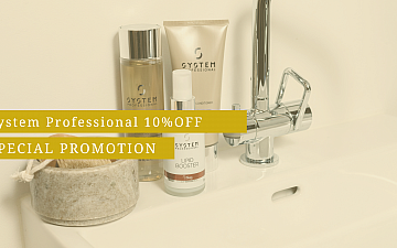 【津田沼エリア・システムプロフェッショナル取扱店 ROUIS(ルイ)】System Professional 期間限定特別キャンペーン!